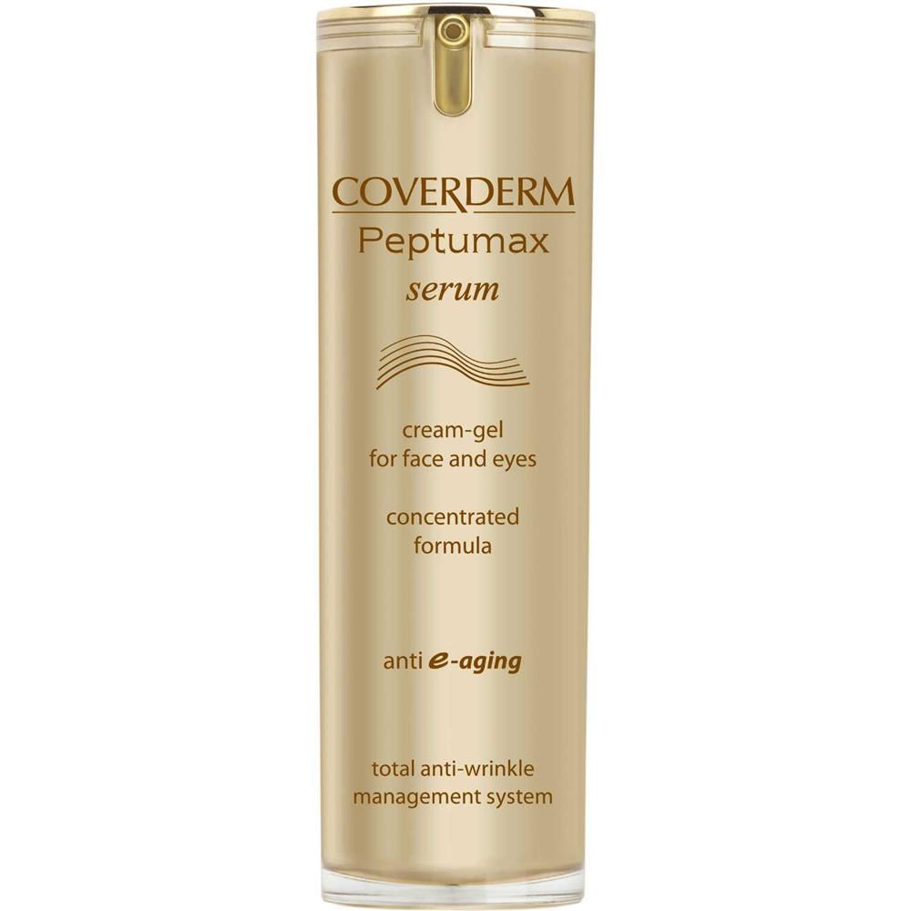 Coverderm Peptumax Serum 20 ML